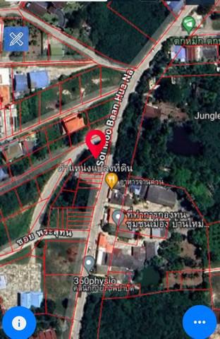 ที่ดิน 2000000 ประจวบคีรีขันธ์ หัวหิน หนองแก ที่ดิน 2000000 ประจวบคีรีขันธ์ หัวหิน หนองแก