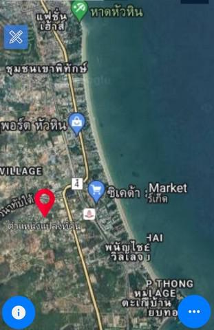 ที่ดิน 2000000 ประจวบคีรีขันธ์ หัวหิน หนองแก ที่ดิน 2000000 ประจวบคีรีขันธ์ หัวหิน หนองแก