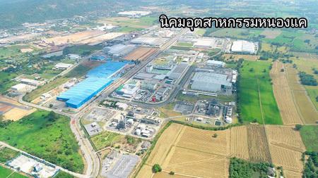 ที่ดิน 5500000 สระบุรี หนองแค โคกแย้ ที่ดิน 5500000 สระบุรี หนองแค โคกแย้