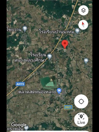 ที่ดิน 2000000 สกลนคร สว่างแดนดิน หนองหลวง