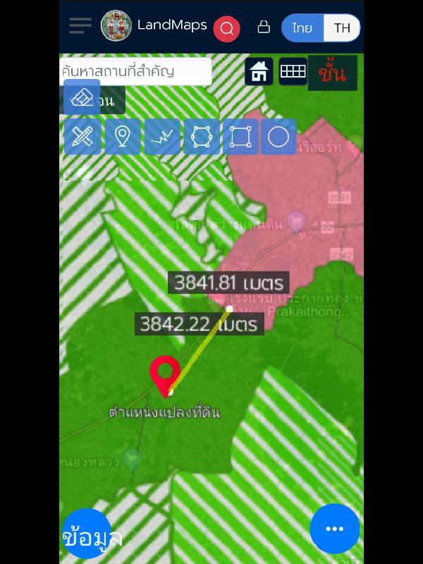 ที่ดิน 2000000 สกลนคร สว่างแดนดิน หนองหลวง ที่ดิน 2000000 สกลนคร สว่างแดนดิน หนองหลวง