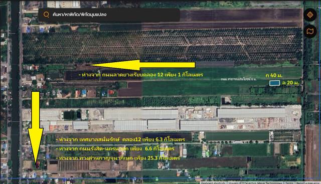 ที่ดิน 450000 ปทุมธานี หนองเสือ หนองสามวัง ที่ดิน 450000 ปทุมธานี หนองเสือ หนองสามวัง