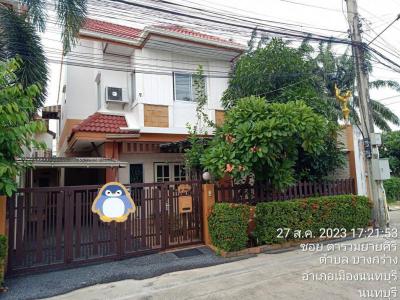 บ้านเดี่ยว 3800000 นนทบุรี เมืองนนทบุรี บางกร่าง