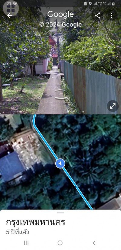 ที่ดิน 16000 กรุงเทพมหานคร เขตตลิ่งชัน ตลิ่งชัน