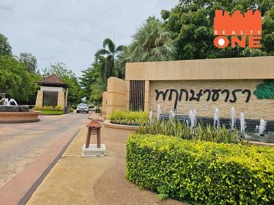บ้านเดี่ยว 7500000 พิษณุโลก เมืองพิษณุโลก สมอแข บ้านเดี่ยว 7500000 พิษณุโลก เมืองพิษณุโลก สมอแข