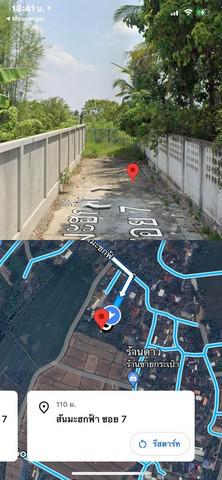 ที่ดิน 5200000 เชียงใหม่ สันกำแพง ต้นเปา ที่ดิน 5200000 เชียงใหม่ สันกำแพง ต้นเปา