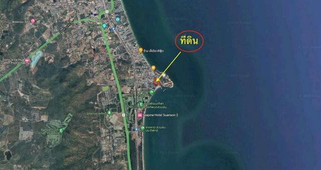 ที่ดิน 850000000 ประจวบคีรีขันธ์ หัวหิน หนองแก ที่ดิน 850000000 ประจวบคีรีขันธ์ หัวหิน หนองแก