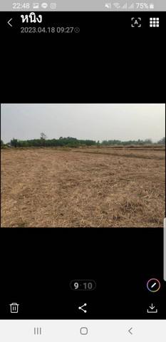 ที่ดิน 2600000 นครพนม บ้านแพง บ้านแพง ที่ดิน 2600000 นครพนม บ้านแพง บ้านแพง