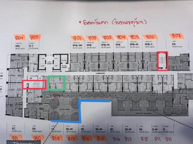 คอนโด 2496000 กรุงเทพมหานคร เขตจตุจักร ลาดยาว