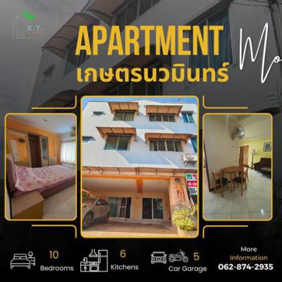 อพาร์ทเม้นท์ 11900000 กรุงเทพมหานคร เขตลาดพร้าว จรเข้บัว