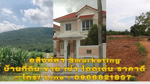 บ้านเดี่ยว 5500000 ปทุมธานี เมืองปทุมธานี บางคูวัด บ้านเดี่ยว 5500000 ปทุมธานี เมืองปทุมธานี บางคูวัด