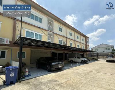 อาคารพาณิชย์ 25000000 นนทบุรี บางใหญ่ บางใหญ่
