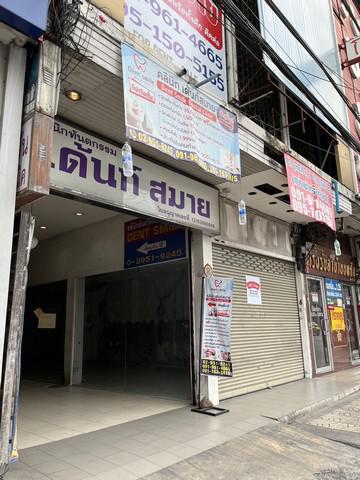 อาคารพาณิชย์ 50000 นนทบุรี เมืองนนทบุรี บางเขน