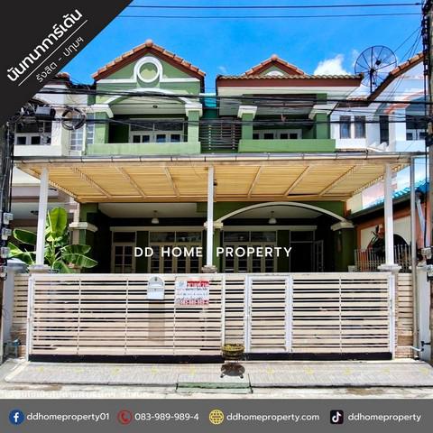 ทาวน์เฮาส์ 3090000 ปทุมธานี เมืองปทุมธานี บ้านกลาง ทาวน์เฮาส์ 3090000 ปทุมธานี เมืองปทุมธานี บ้านกลาง