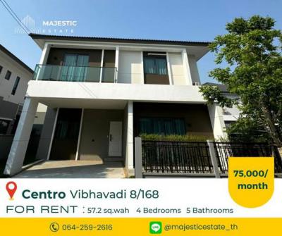 บ้านเดี่ยว 75000 กรุงเทพมหานคร เขตดอนเมือง สีกัน