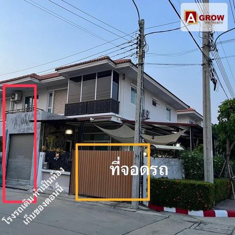 ทาวน์เฮาส์ 3290000 นนทบุรี บางใหญ่ บางแม่นาง ทาวน์เฮาส์ 3290000 นนทบุรี บางใหญ่ บางแม่นาง