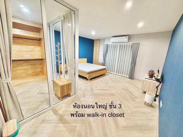 ทาวน์เฮาส์ 36000 กรุงเทพมหานคร เขตบางกะปิ หัวหมาก ทาวน์เฮาส์ 36000 กรุงเทพมหานคร เขตบางกะปิ หัวหมาก