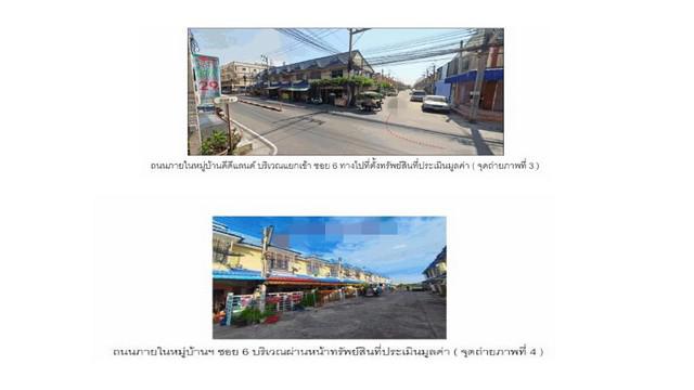 ทาวน์เฮาส์ 1100000 พระนครศรีอยุธยา อุทัย อุทัย ทาวน์เฮาส์ 1100000 พระนครศรีอยุธยา อุทัย อุทัย