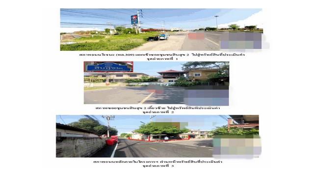 ทาวน์เฮาส์ 1470000 พระนครศรีอยุธยา วังน้อย ลำตาเสา ทาวน์เฮาส์ 1470000 พระนครศรีอยุธยา วังน้อย ลำตาเสา