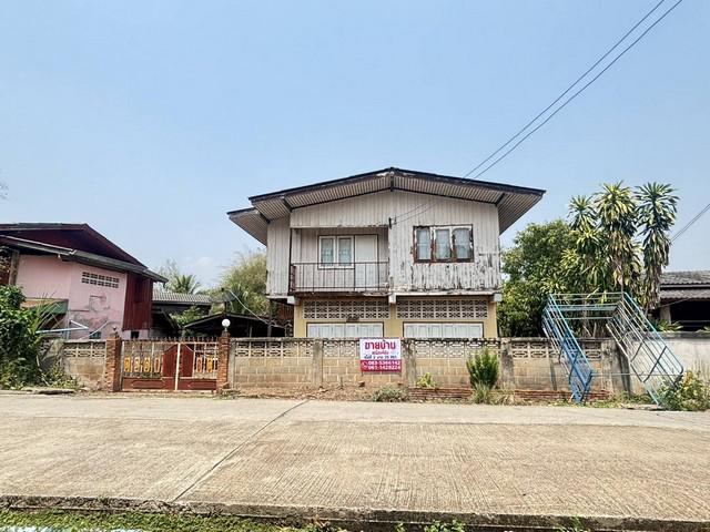 ที่ดิน 3200000 ลำปาง งาว บ้านโป่ง ที่ดิน 3200000 ลำปาง งาว บ้านโป่ง