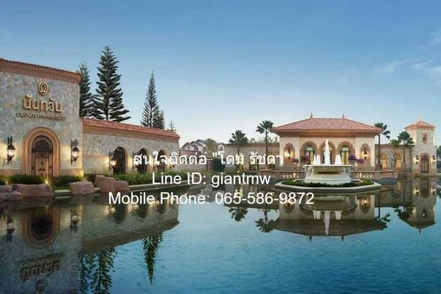 บ้านเดี่ยว 27900000 กรุงเทพมหานคร เขตบางเขน ท่าแร้ง บ้านเดี่ยว 27900000 กรุงเทพมหานคร เขตบางเขน ท่าแร้ง