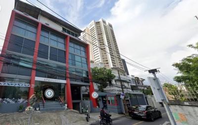 สำนักงาน 43000 กรุงเทพมหานคร เขตวัฒนา คลองตันเหนือ