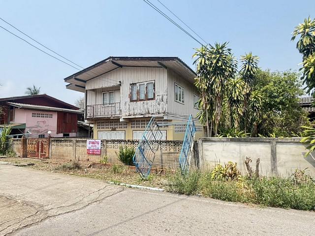 ที่ดิน 3200000 ลำปาง งาว บ้านโป่ง ที่ดิน 3200000 ลำปาง งาว บ้านโป่ง
