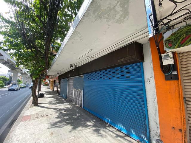 อาคารพาณิชย์ 45000 กรุงเทพมหานคร เขตวังทองหลาง วังทองหลาง อาคารพาณิชย์ 45000 กรุงเทพมหานคร เขตวังทองหลาง วังทองหลาง
