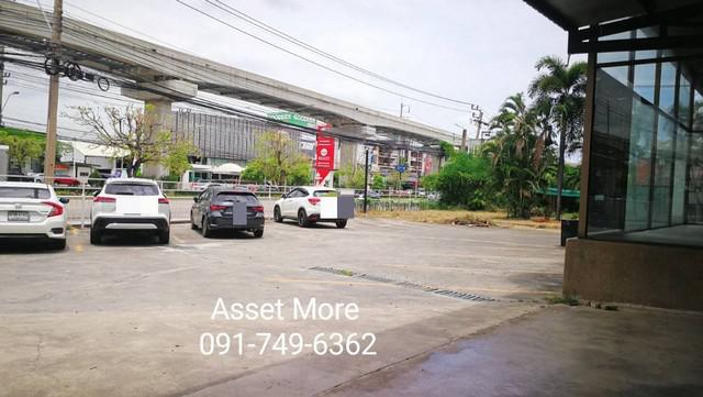 สำนักงาน 600000 กรุงเทพมหานคร เขตประเวศ ประเวศ สำนักงาน 600000 กรุงเทพมหานคร เขตประเวศ ประเวศ