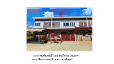 ทาวน์เฮาส์ 2300000 พระนครศรีอยุธยา บางปะอิน สามเรือน