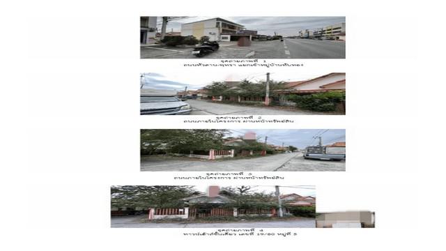 ทาวน์เฮาส์ 1000000 พระนครศรีอยุธยา อุทัย อุทัย ทาวน์เฮาส์ 1000000 พระนครศรีอยุธยา อุทัย อุทัย
