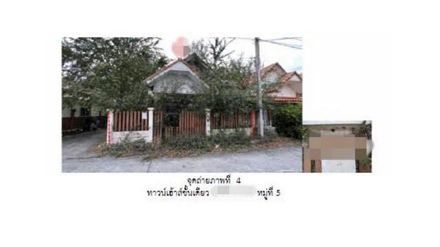 ทาวน์เฮาส์ 1000000 พระนครศรีอยุธยา อุทัย อุทัย ทาวน์เฮาส์ 1000000 พระนครศรีอยุธยา อุทัย อุทัย