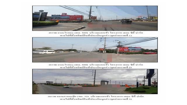 บ้านเดี่ยว 3450000 พระนครศรีอยุธยา บางปะอิน บ้านกรด บ้านเดี่ยว 3450000 พระนครศรีอยุธยา บางปะอิน บ้านกรด