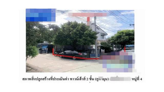 ทาวน์เฮาส์ 1850000 พระนครศรีอยุธยา วังน้อย พยอม ทาวน์เฮาส์ 1850000 พระนครศรีอยุธยา วังน้อย พยอม