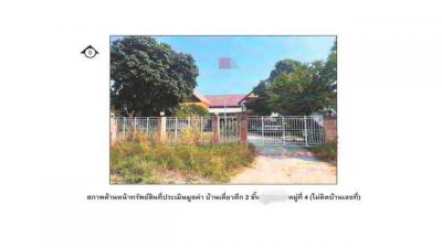 บ้านเดี่ยว 3150000 พระนครศรีอยุธยา ผักไห่ อมฤต