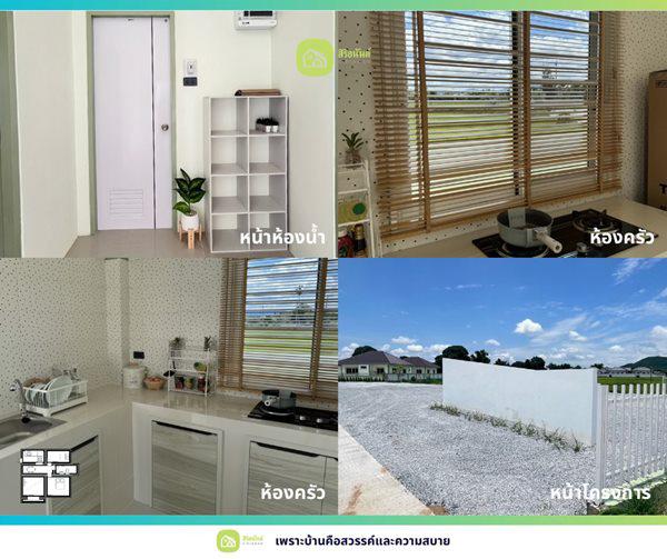 บ้านเดี่ยว 1900000 ตาก เมืองตาก น้ำรึม บ้านเดี่ยว 1900000 ตาก เมืองตาก น้ำรึม
