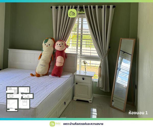 บ้านเดี่ยว 1900000 ตาก เมืองตาก น้ำรึม บ้านเดี่ยว 1900000 ตาก เมืองตาก น้ำรึม
