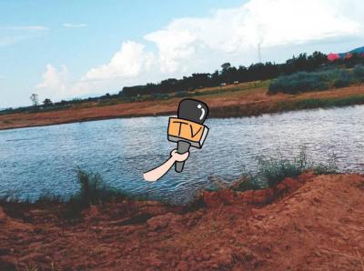 ที่ดิน 800000 น่าน ท่าวังผา ศรีภูมิ