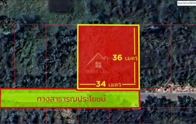 ที่ดิน 3000000 ปทุมธานี คลองหลวง คลองสอง