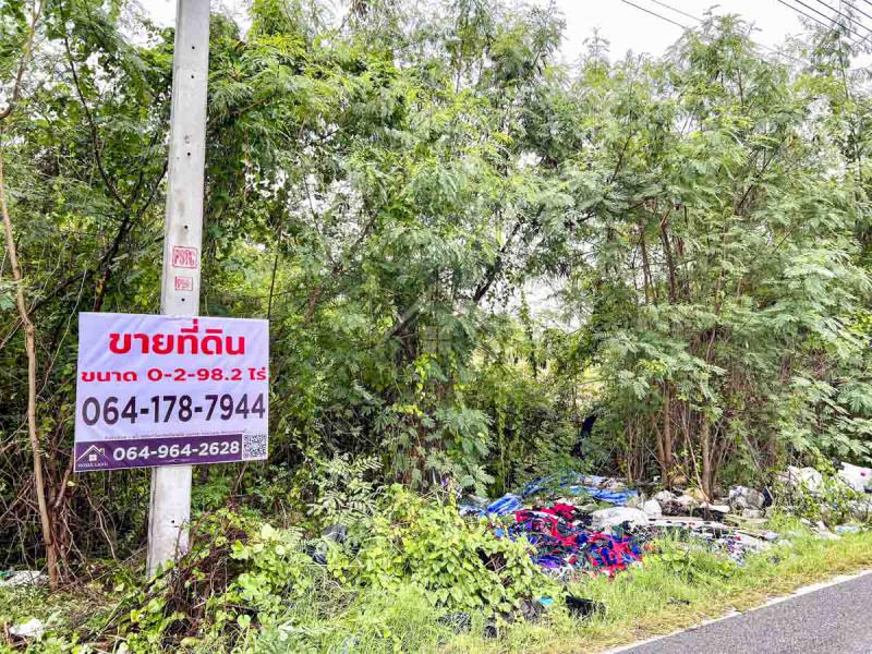 ที่ดิน 3000000 ปทุมธานี คลองหลวง คลองสอง ที่ดิน 3000000 ปทุมธานี คลองหลวง คลองสอง