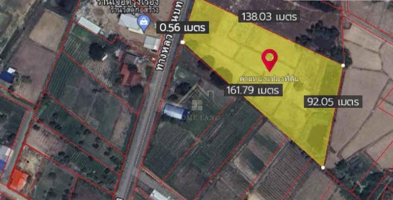ที่ดิน 4500000 สกลนคร เมืองสกลนคร พังขว้าง
