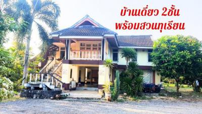 บ้านเดี่ยว 15525000 นครศรีธรรมราช กิ่งอำเภอนบพิตำ นาเหรง