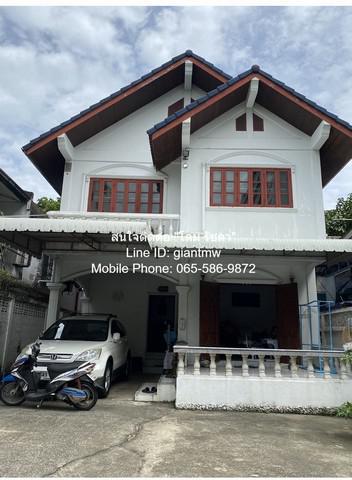บ้านเดี่ยว 7500000 กรุงเทพมหานคร เขตบางกอกน้อย อรุณอมรินทร์