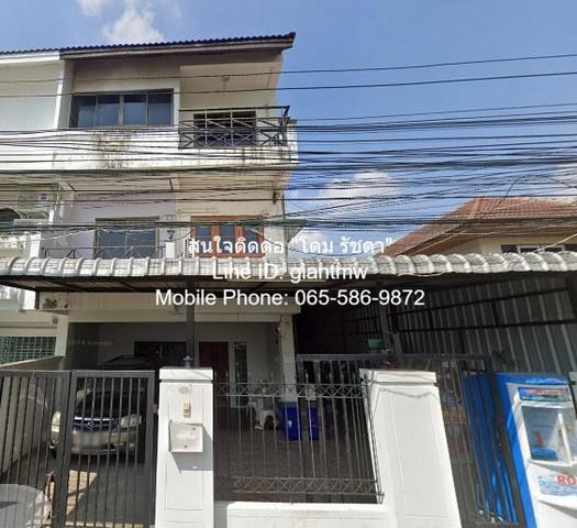 ทาวน์เฮาส์ 5500000 กรุงเทพมหานคร เขตจตุจักร ลาดยาว ทาวน์เฮาส์ 5500000 กรุงเทพมหานคร เขตจตุจักร ลาดยาว