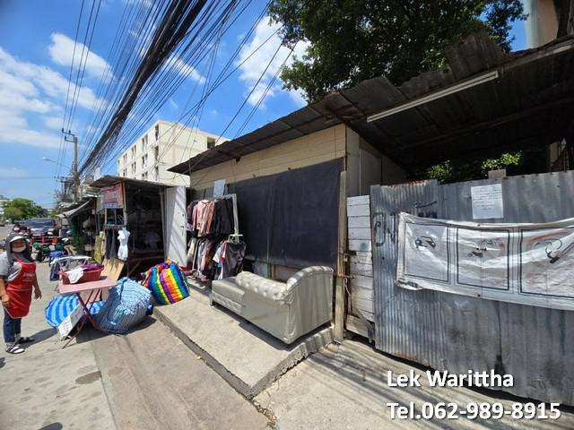 ที่ดิน 30000000 กรุงเทพมหานคร เขตประเวศ หนองบอน ที่ดิน 30000000 กรุงเทพมหานคร เขตประเวศ หนองบอน