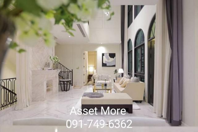 บ้านเดี่ยว 70009900 กรุงเทพมหานคร เขตวัฒนา คลองตันเหนือ บ้านเดี่ยว 70009900 กรุงเทพมหานคร เขตวัฒนา คลองตันเหนือ