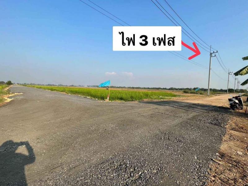 ที่ดิน 690000 ปทุมธานี คลองหลวง คลองสี่ ที่ดิน 690000 ปทุมธานี คลองหลวง คลองสี่