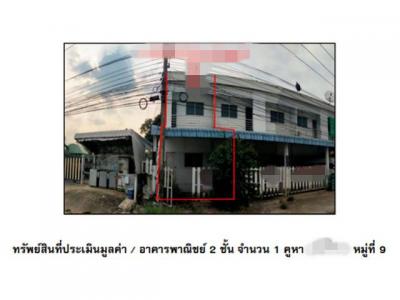 อาคารพาณิชย์ 1150000 พิจิตร โพทะเล โพทะเล