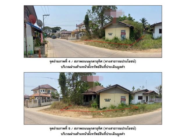 บ้านเดี่ยว 1220000 พิจิตร โพทะเล โพทะเล บ้านเดี่ยว 1220000 พิจิตร โพทะเล โพทะเล