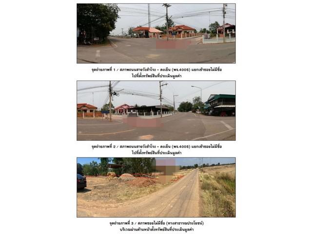 บ้านเดี่ยว 650000 พิจิตร บางมูลนาก วังสำโรง บ้านเดี่ยว 650000 พิจิตร บางมูลนาก วังสำโรง